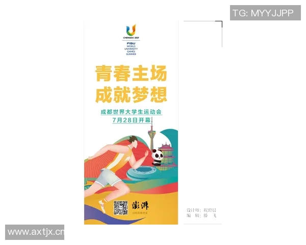 成都攀岩队心理素质排名前十的最新研究成果揭示攀岩成功的关键因素